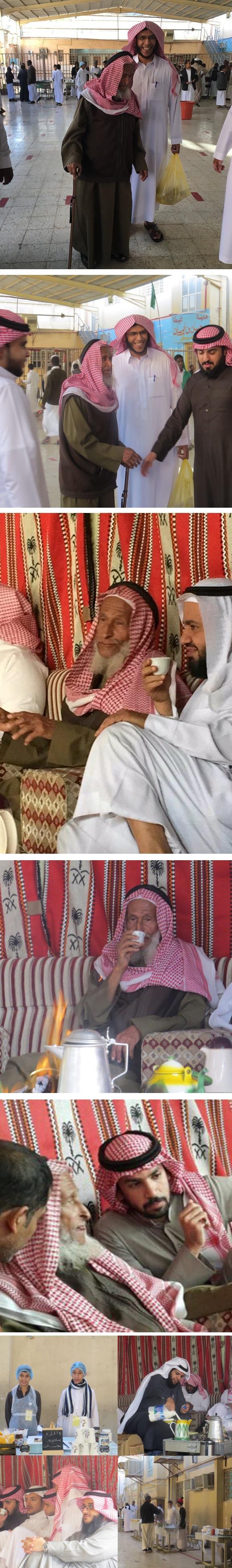 معلم يصطحب والده معه لحضور فعالية: معلم يصطحب والده معه لحضور فعالية: