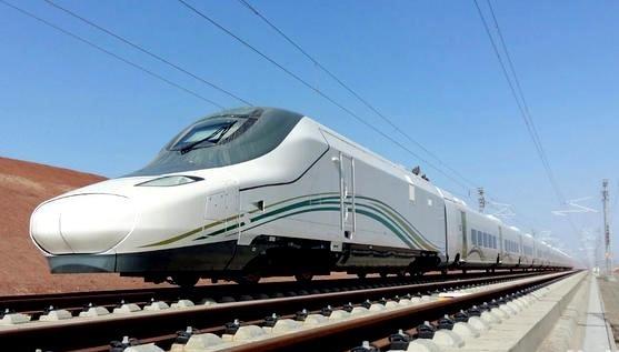 قطار الحرمين قطار الحرمين