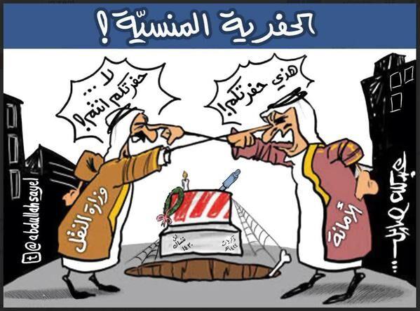 عبد الله صايل - اليوم عبد الله صايل - اليوم