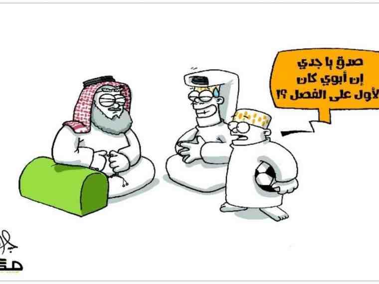 عبدالله عمران - مكه عبدالله عمران - مكه