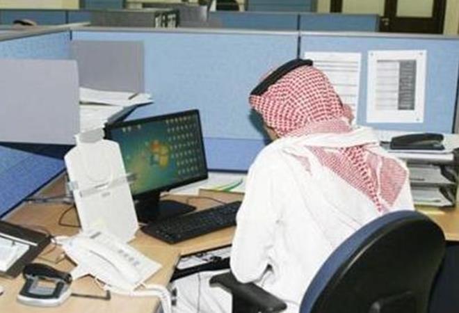 تعبيرية تعبيرية