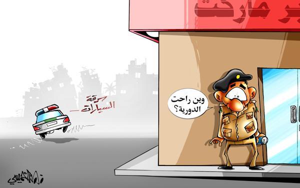 فهد الخميسي - المدينة فهد الخميسي - المدينة