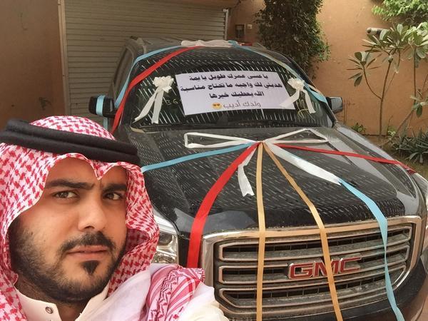 التواصل الإجتماعي f50da864-2b73-40b8-9561-8a5fb1032d89.jpg