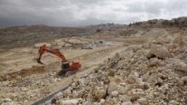 صورة ارشيفية صورة ارشيفية