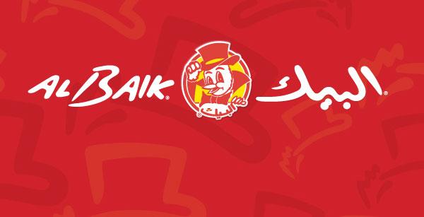 بعد فرع الـ20 كيلو باتجاه المزاحمية.. "البيك" تعتمد فرعاً بين الخرج والرياض بعد فرع الـ20 كيلو باتجاه المزاحمية.. "البيك" تعتمد فرعاً بين الخرج والرياض