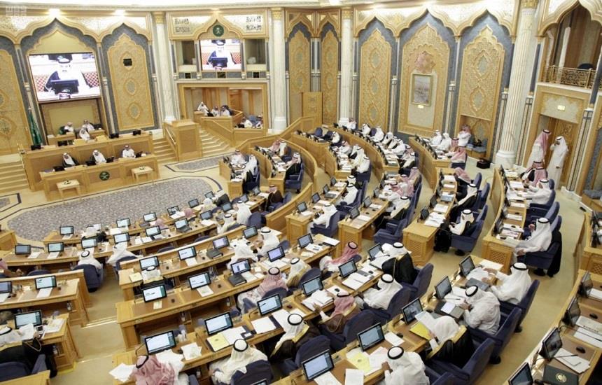 مجلس الشورى مجلس الشورى