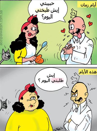 عبدالرحمن الزهراني - الشرق عبدالرحمن الزهراني - الشرق