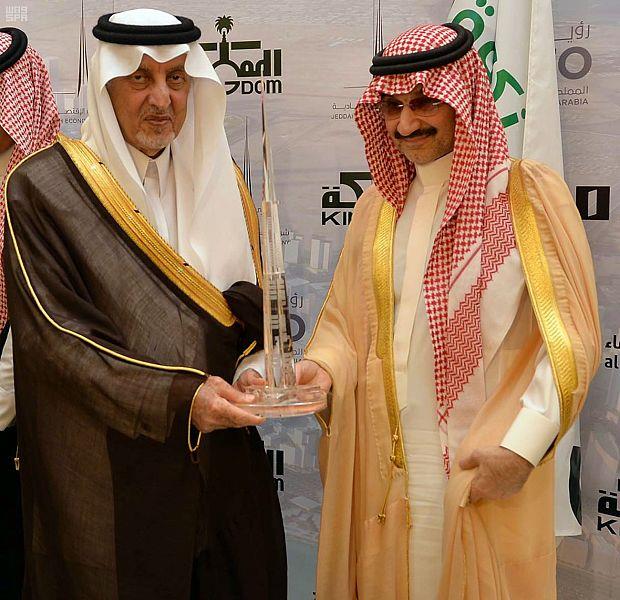 الأمير خالد الفيصل يستقبل رئيس مجلس إدارة شركة المملكة القابضة الأمير خالد الفيصل يستقبل رئيس مجلس إدارة شركة المملكة القابضة