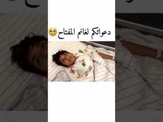 صورة صورة