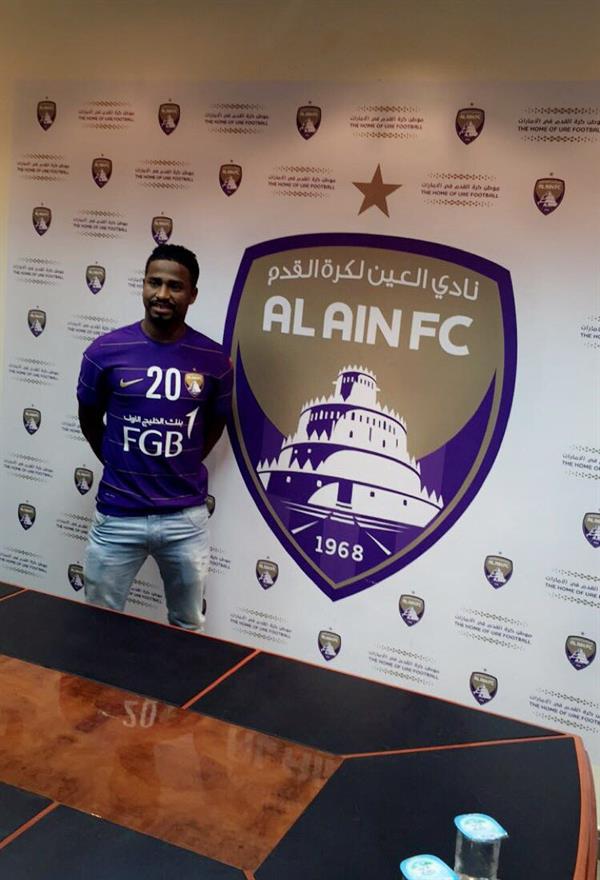 ناصر الشمراني