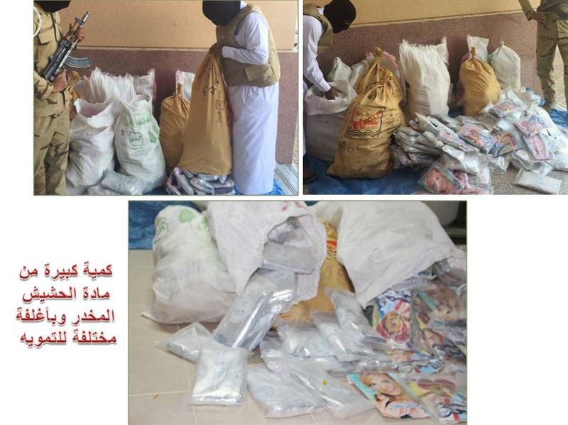 الداخلية تكشف عن إحباطها تهريب كميات هائلة من المخدرات وضبط 953 متهماً بترويجها الداخلية تكشف عن إحباطها تهريب كميات هائلة من المخدرات وضبط 953 متهماً بترويجها