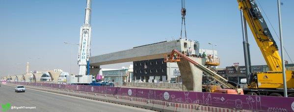 الصورة الصورة