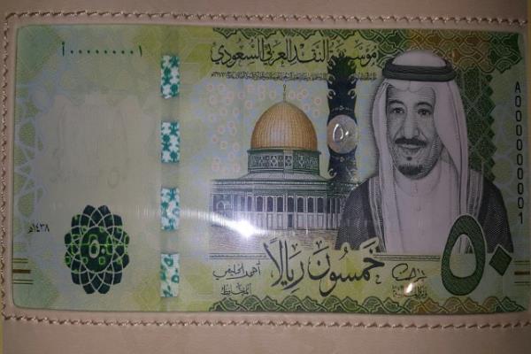 بالصور.. تصاميم وفئات العملات الجديدة