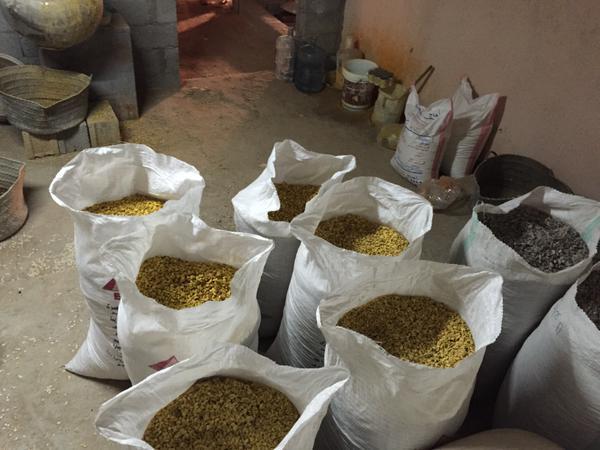 وزارة التجارة