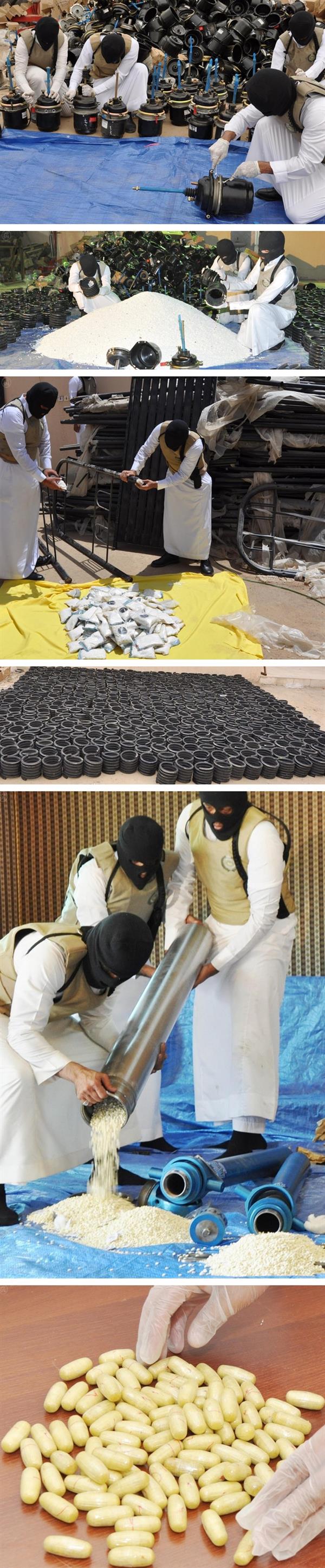 احباط تهريب مخدرات بنحو ملياري ريال