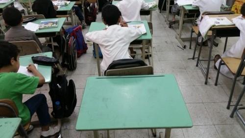 طاولة الطفل طاولة الطفل