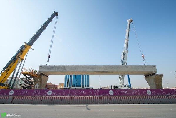 الصورة الصورة