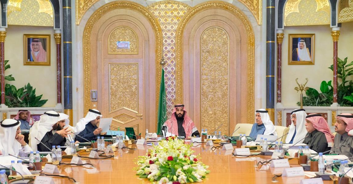 بالصور.. مجلس الشؤون الاقتصادية يناقش مشروع ميزانية الدولة بالصور.. مجلس الشؤون الاقتصادية يناقش مشروع ميزانية الدولة