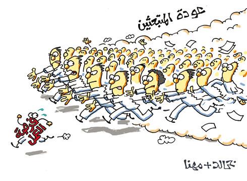 خالد احمد - الوطن خالد احمد - الوطن