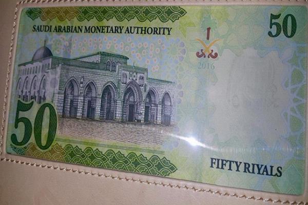 بالصور.. تصاميم وفئات العملات الجديدة