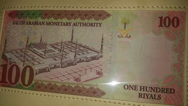 بالصور.. تصاميم وفئات العملات الجديدة