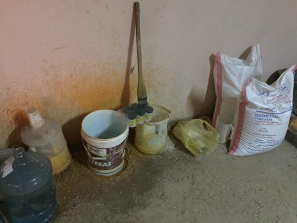 وزارة التجارة