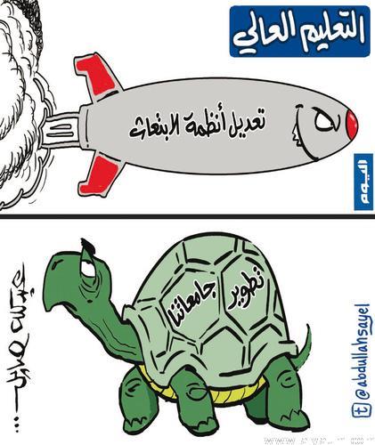 عبدالله صايل - اليوم عبدالله صايل - اليوم