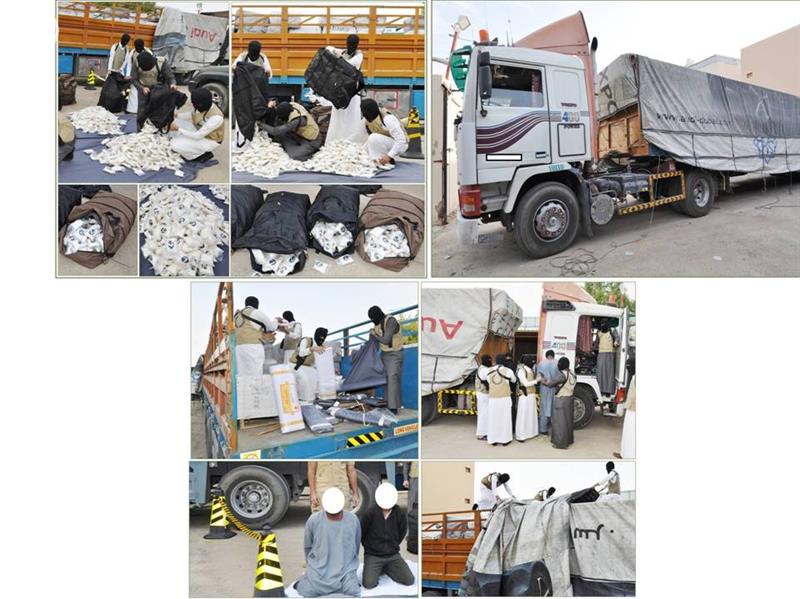 الداخلية تكشف عن إحباطها تهريب كميات هائلة من المخدرات وضبط 953 متهماً بترويجها الداخلية تكشف عن إحباطها تهريب كميات هائلة من المخدرات وضبط 953 متهماً بترويجها