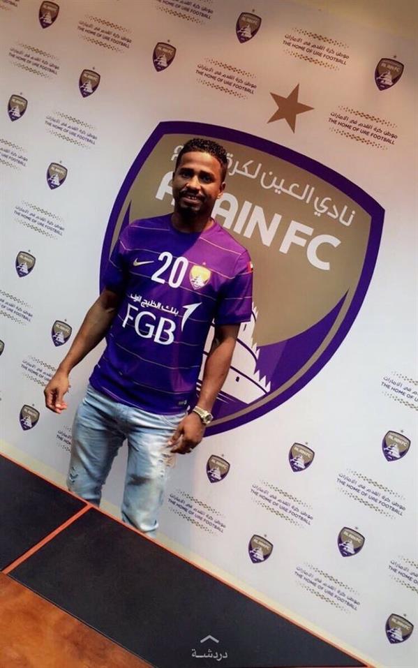 ناصر الشمراني