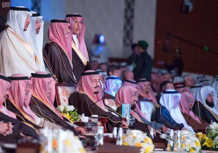 خادم الحرمين الشريفين  