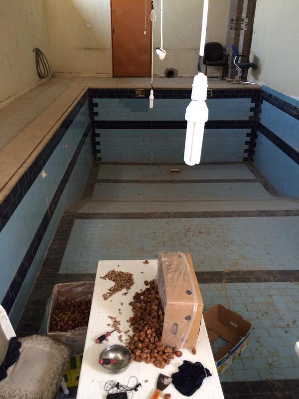 الموقع الذي ضبطته وزارة التجارة