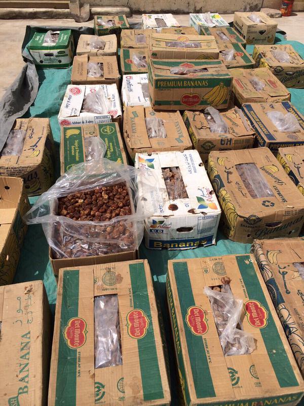 الموقع الذي ضبطته وزارة التجارة