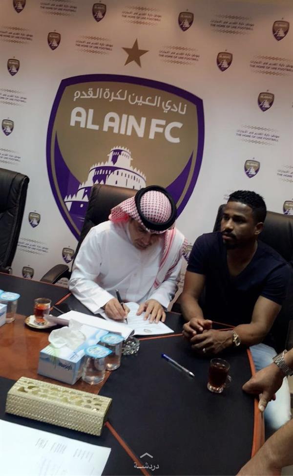 ناصر الشمراني